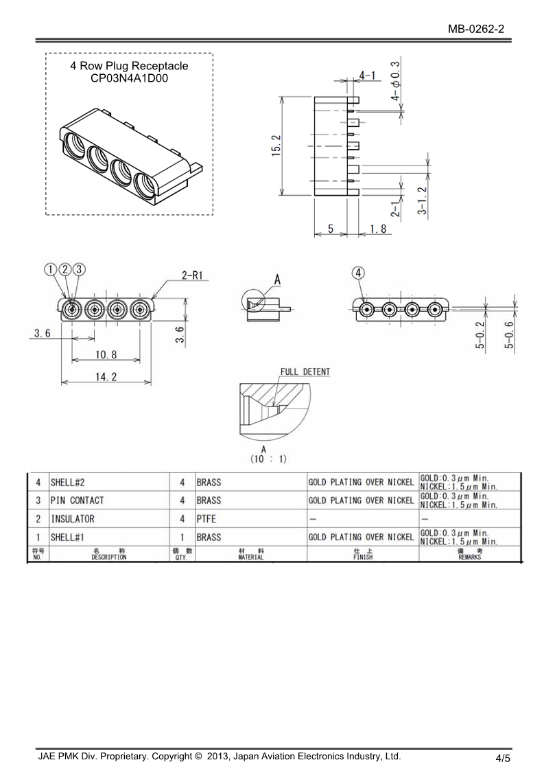 MB-0262-2E_CP03_4.png