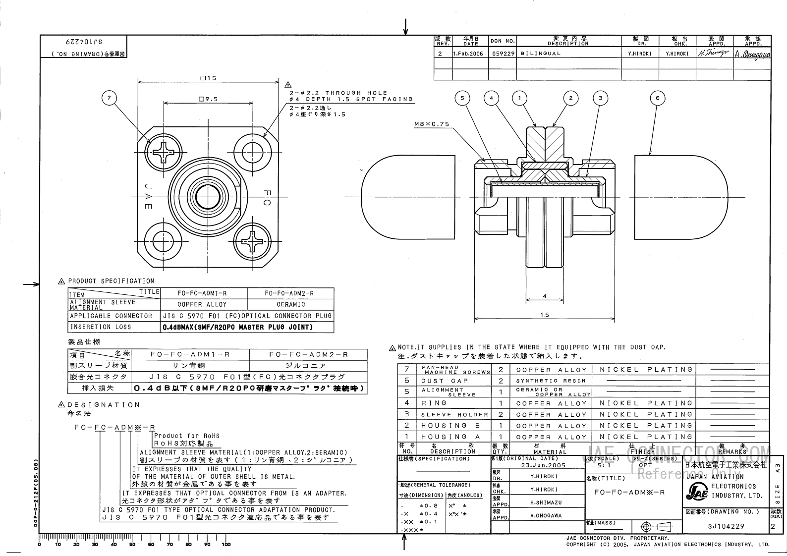 SJ104229_1.png