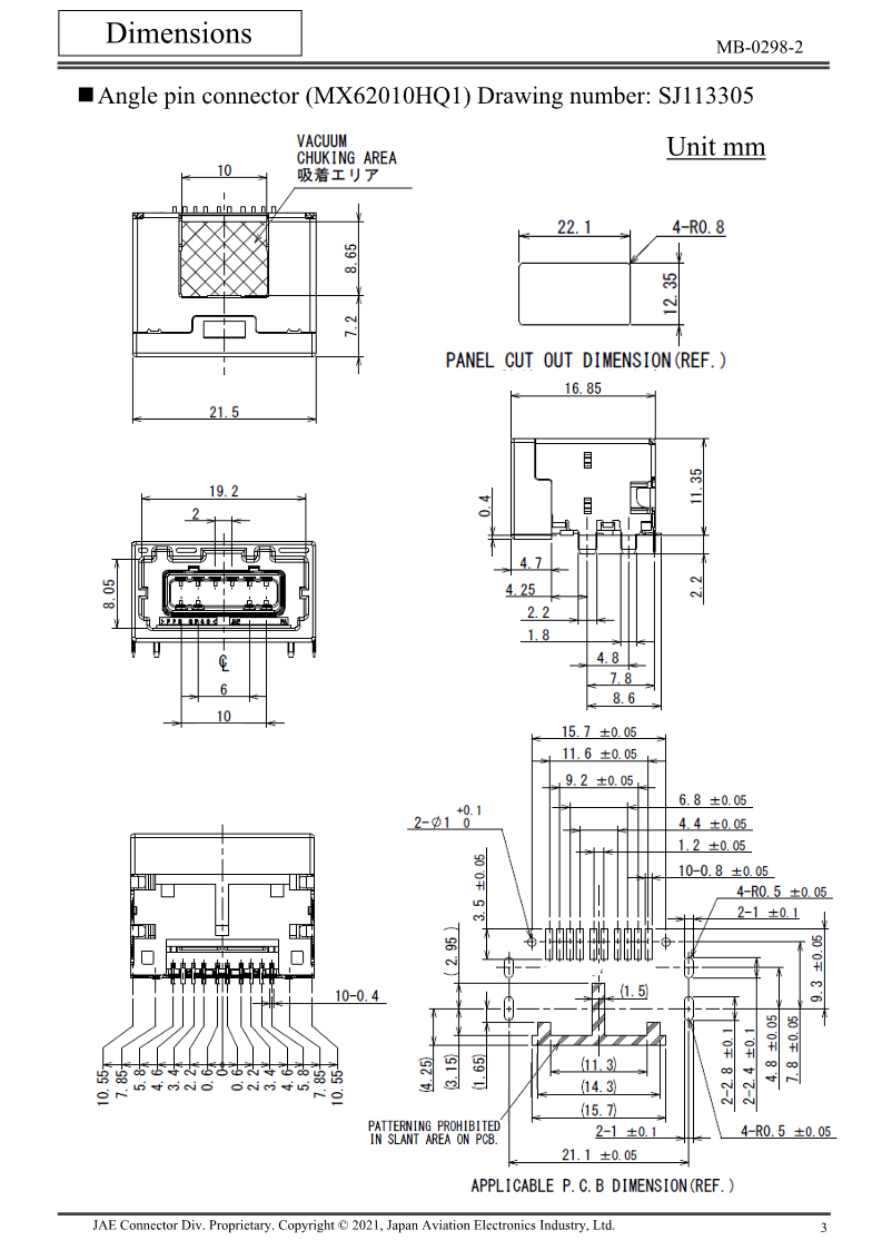 MB-0298-2E_MX62_3.png