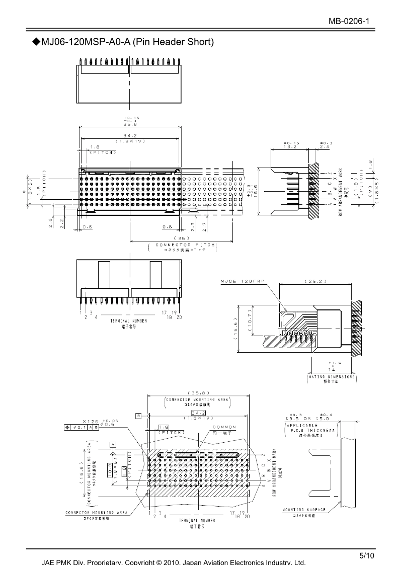 MB-0206-1E_MJ06_5.png